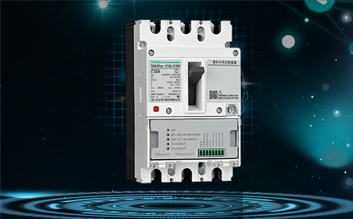 Z6尊龙凯时电气量测开关等融合产品重磅上市