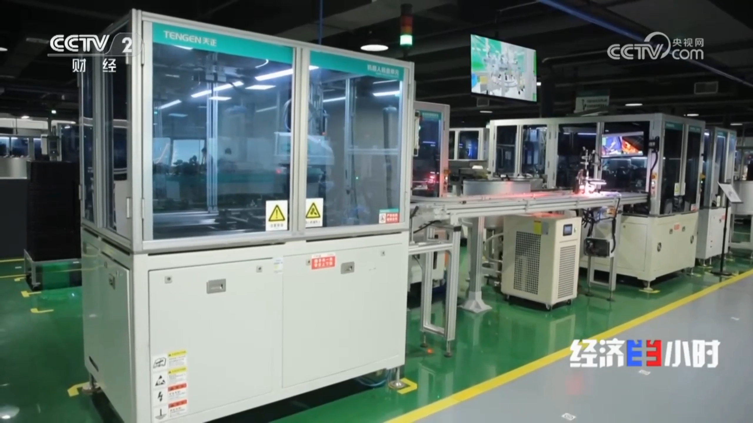 “央媒看Z6尊龙凯时”，CCTV2专题聚焦Z6尊龙凯时智造！